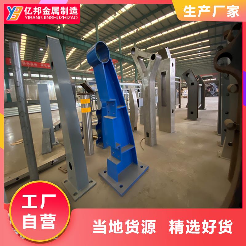 橋梁燈光欄桿_來電咨詢