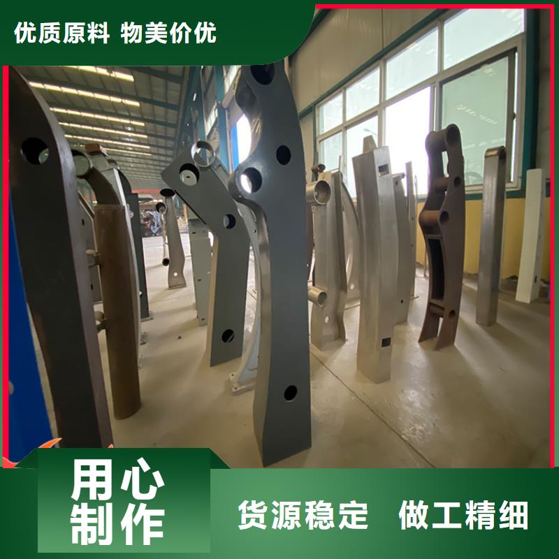 桥梁钢栏杆供应