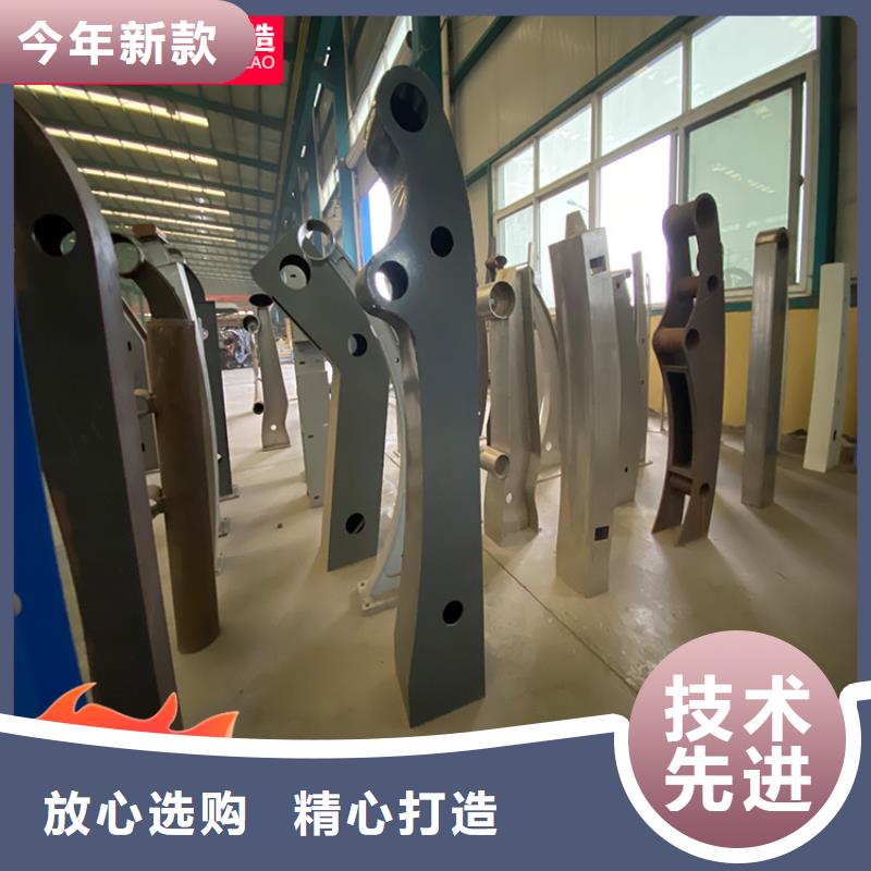 ##桥梁栏杆厂家