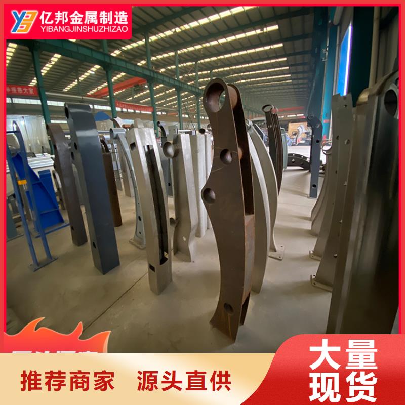 優質不銹鋼橋梁欄桿源頭廠家