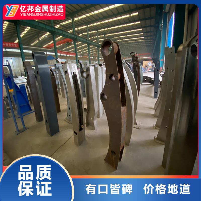 桥上防撞钢护栏来图在线报价
