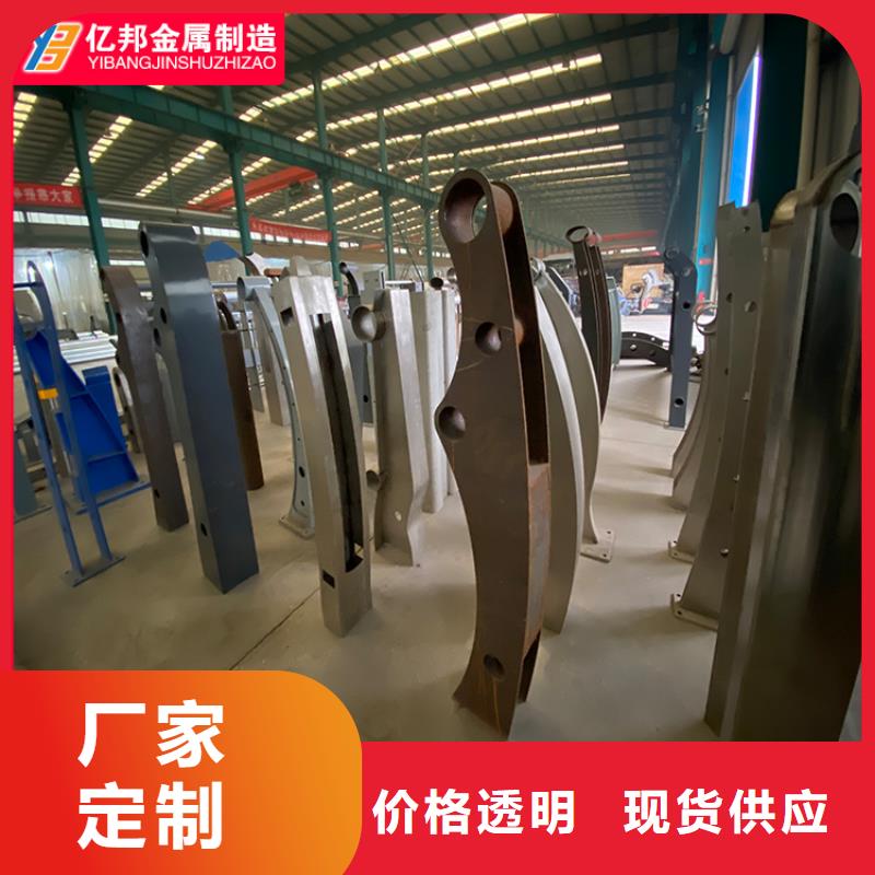 桥上防撞钢护栏优选供货商