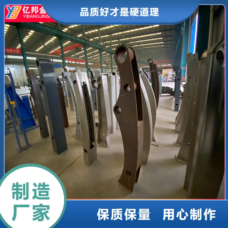 现货供应桥梁钢栏杆的厂家