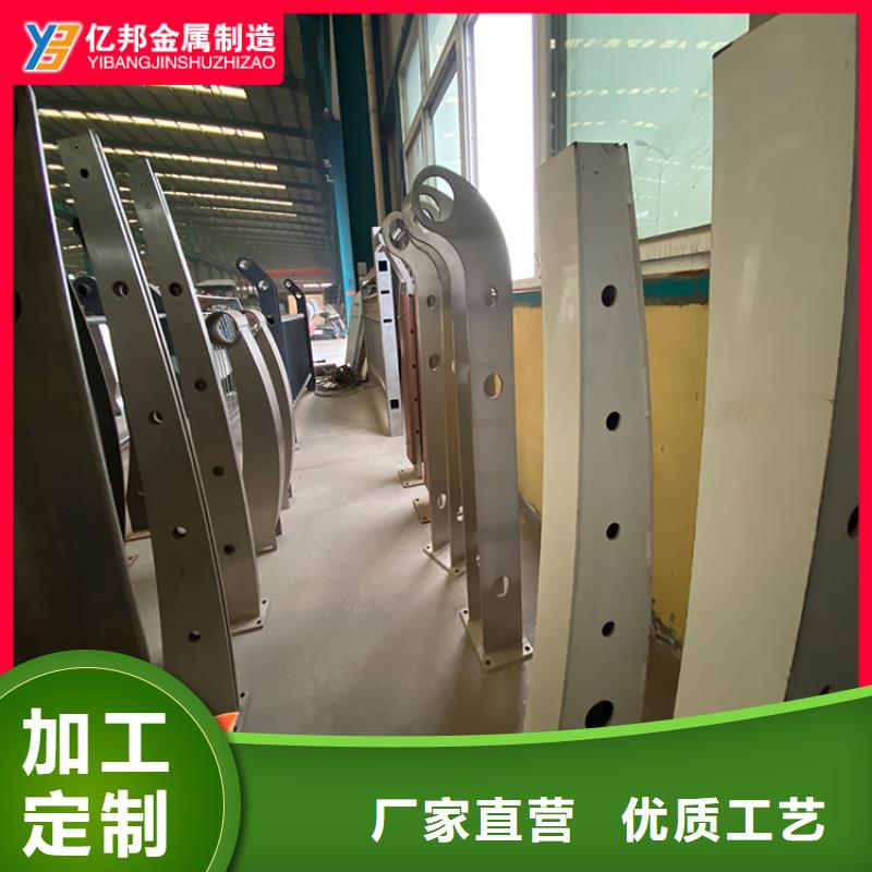 桥上防撞钢护栏价格_桥上防撞钢护栏