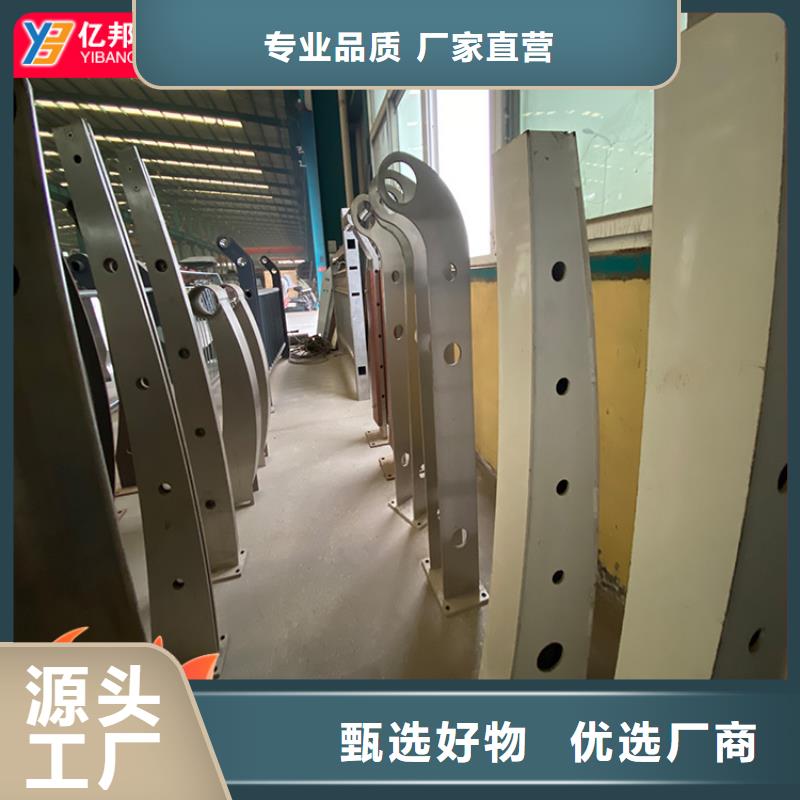 供应桥梁栏杆_品牌厂家