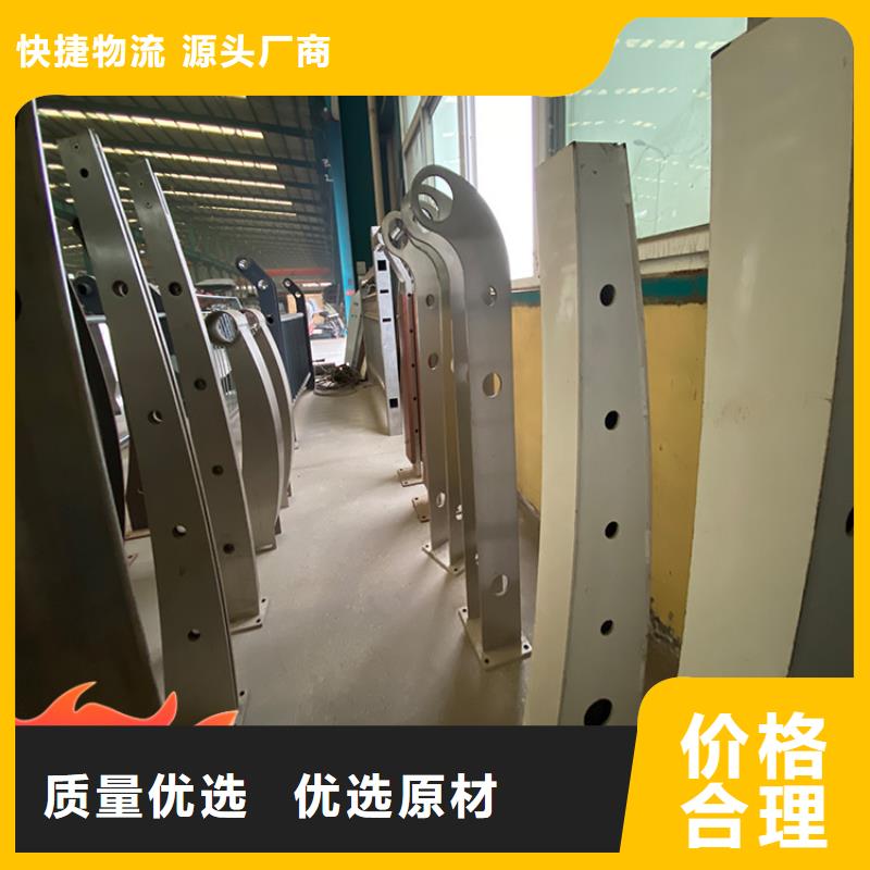 201不銹鋼護欄廠家-點擊領取樣品