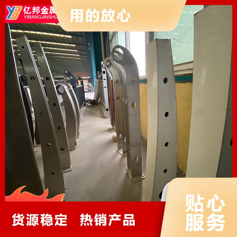 天橋護欄全國發貨