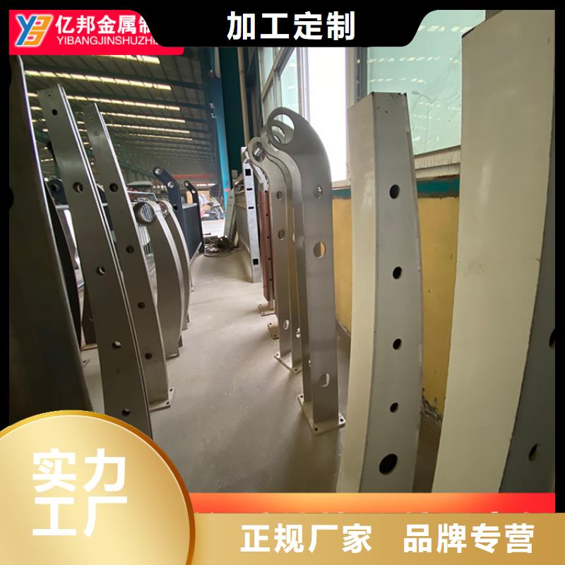桥梁钢栏杆供应