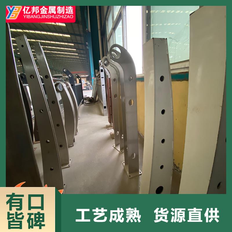 桥梁灯光栏杆全国销售点