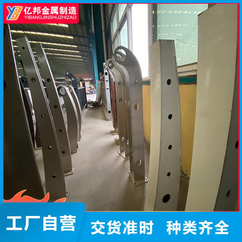 橋梁欄桿廠家參數(shù)詳情