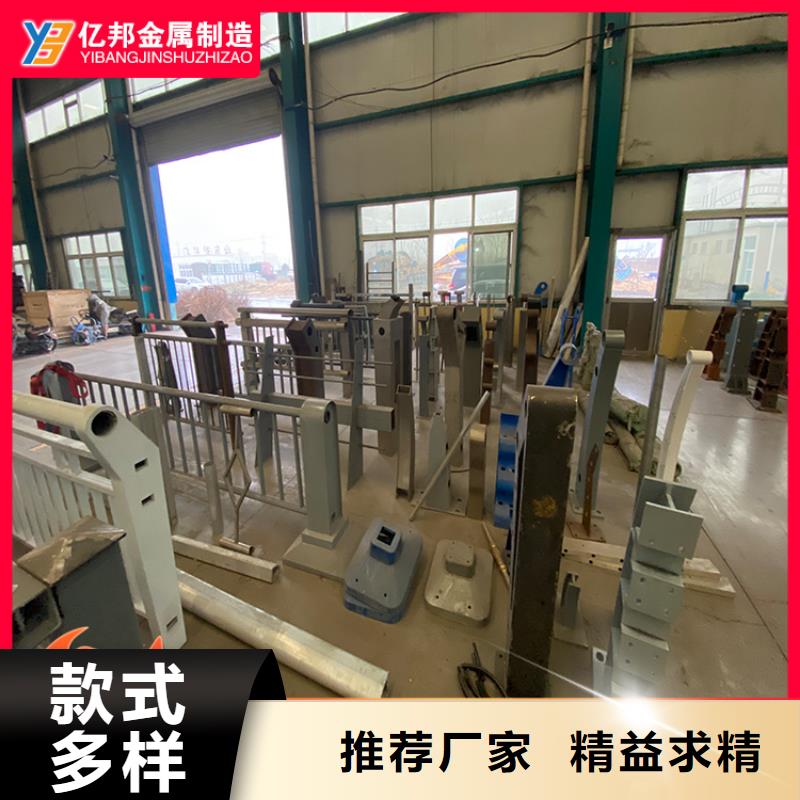 桥上防撞钢护栏用途分析