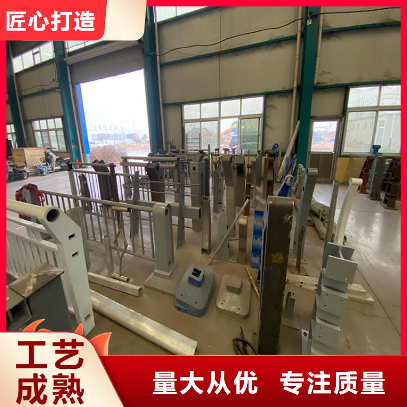 桥梁栏杆厂家实体厂家-放心选购