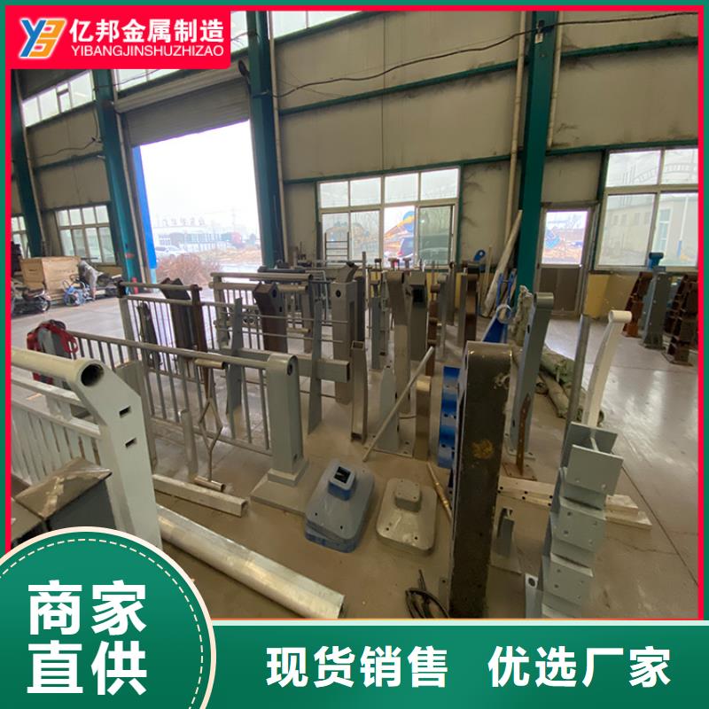 防撞桥梁栏杆优品