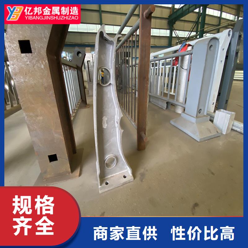 橋梁欄桿廠家參數詳情