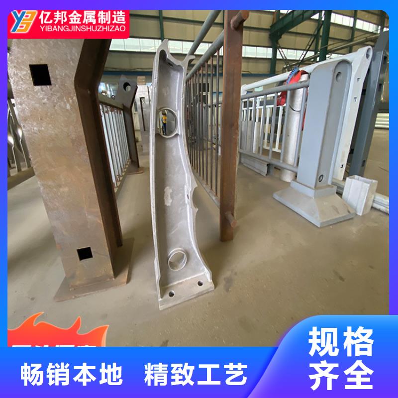 公路防撞護欄品牌廠家