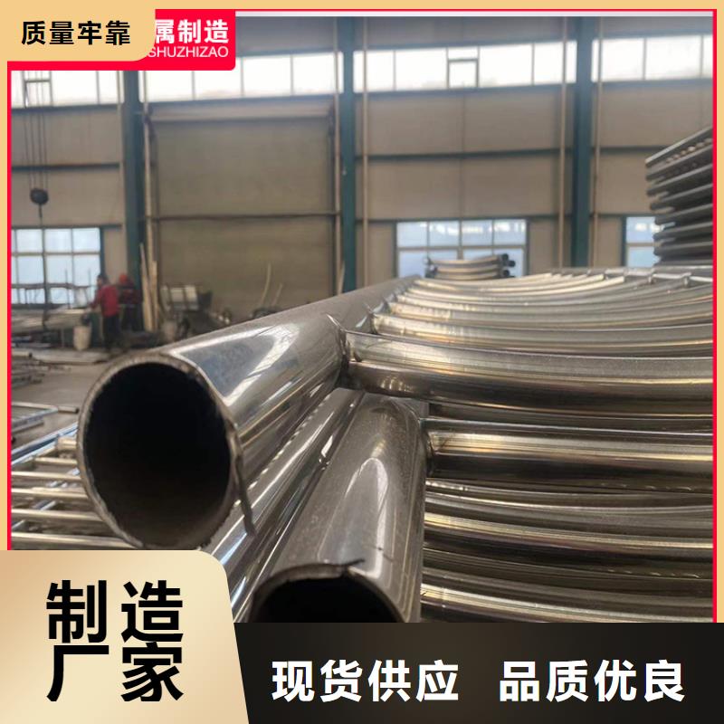 優質不銹鋼橋梁欄桿源頭廠家