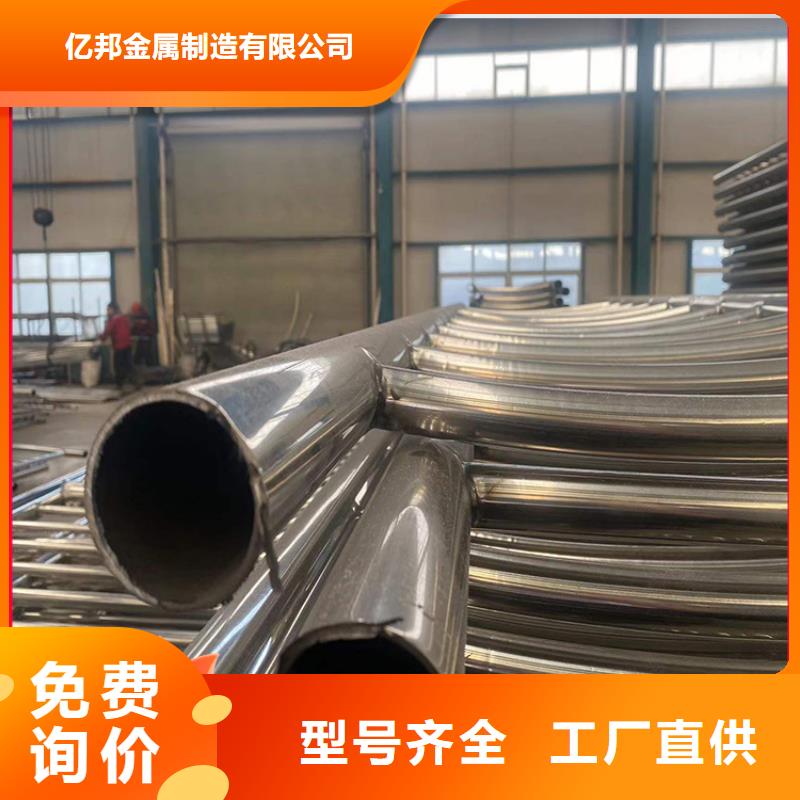 公路桥梁栏杆实体厂家