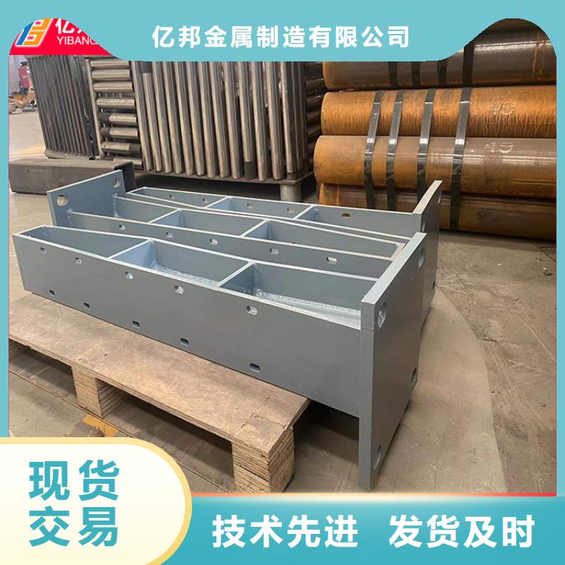 桥梁防撞护栏现货供应-可定制