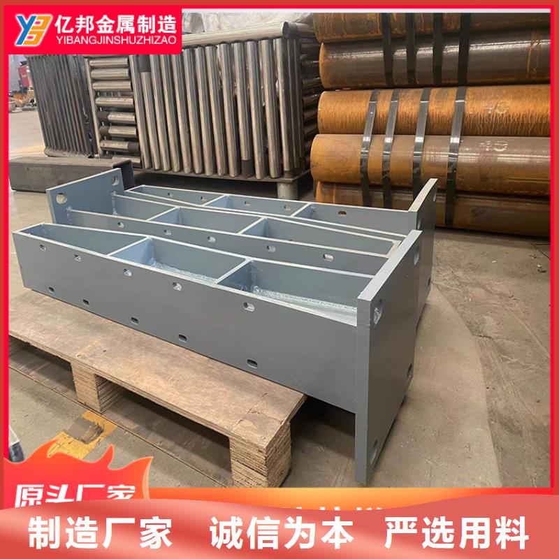 橋梁防撞欄桿一米多少錢