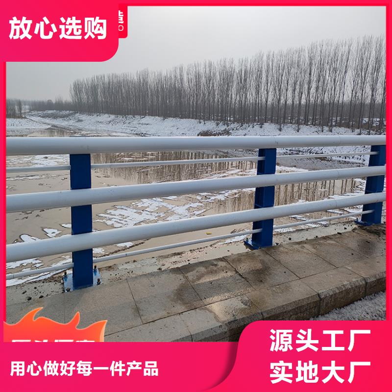 湖邊防撞護欄生產廠家電話