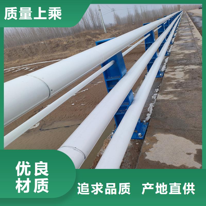 桥梁防撞栏杆品质经得起考验