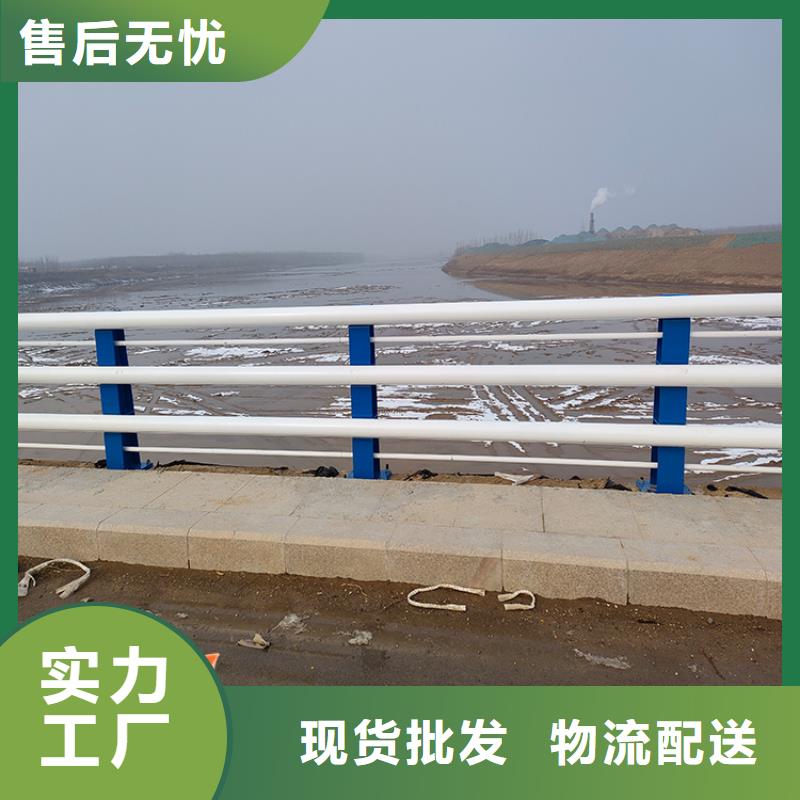 橋梁防撞欄桿大量現(xiàn)貨