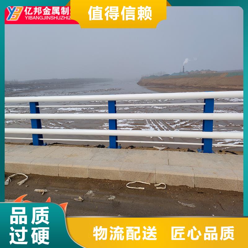 出貨快的公路橋梁欄桿廠家