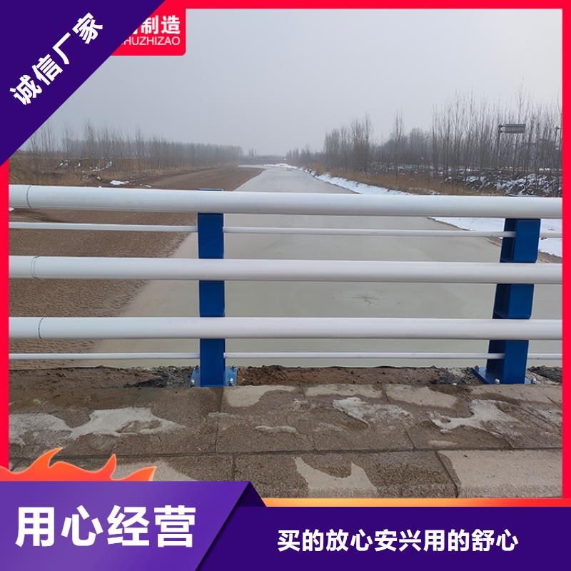 LED灯光护栏视频-LED灯光护栏|邢台市|南和|宁晋|廊坊|保定|沧州|衡水|张家口|秦皇岛|石家庄