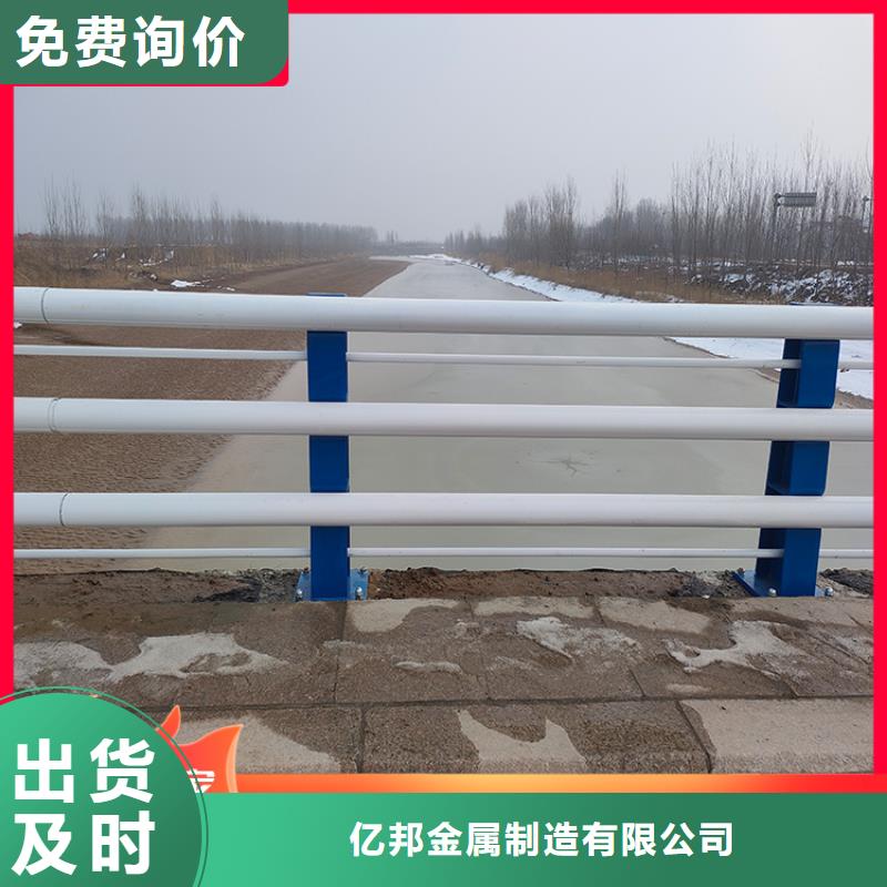 防撞橋梁護欄安裝多少錢一米