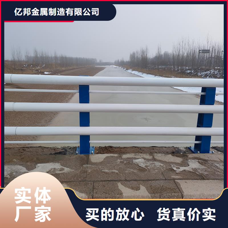 桥梁防撞栏杆品质经得起考验
