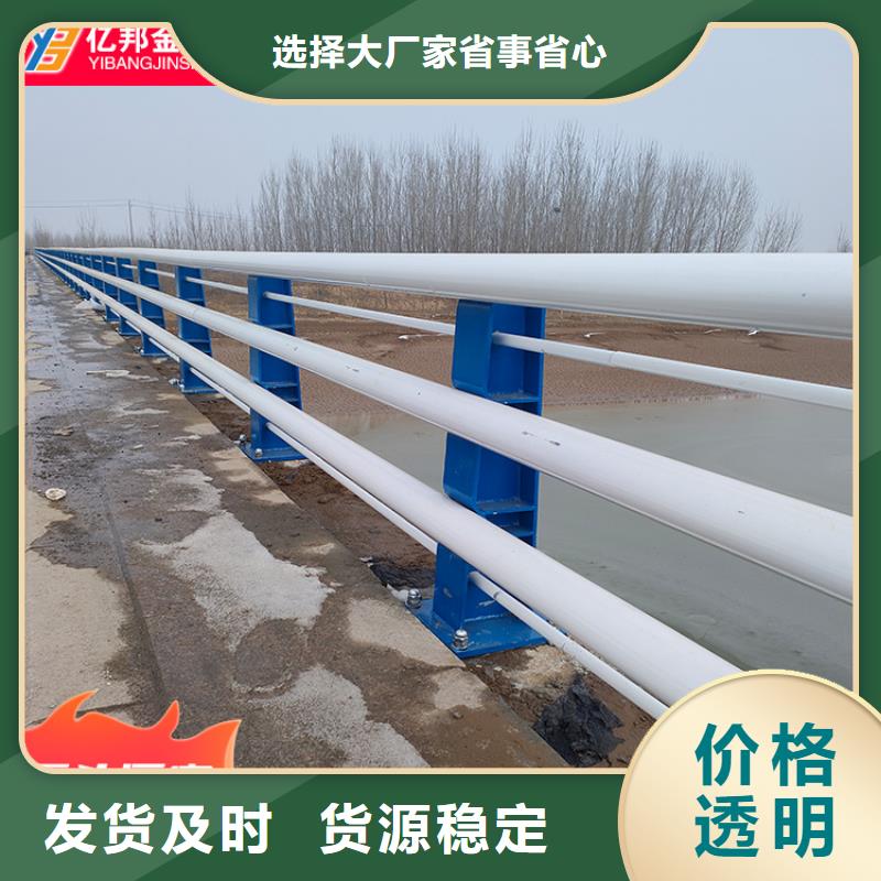 LED灯光护栏视频-LED灯光护栏|邢台市|南和|宁晋|廊坊|保定|沧州|衡水|张家口|秦皇岛|石家庄