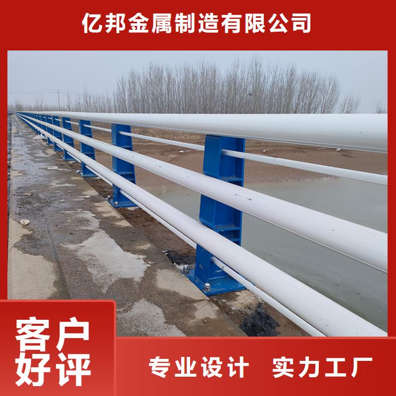 304不銹鋼復合管橋梁護欄現貨采購