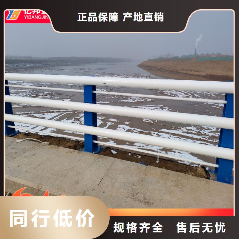信誉好的桥梁钢栏杆