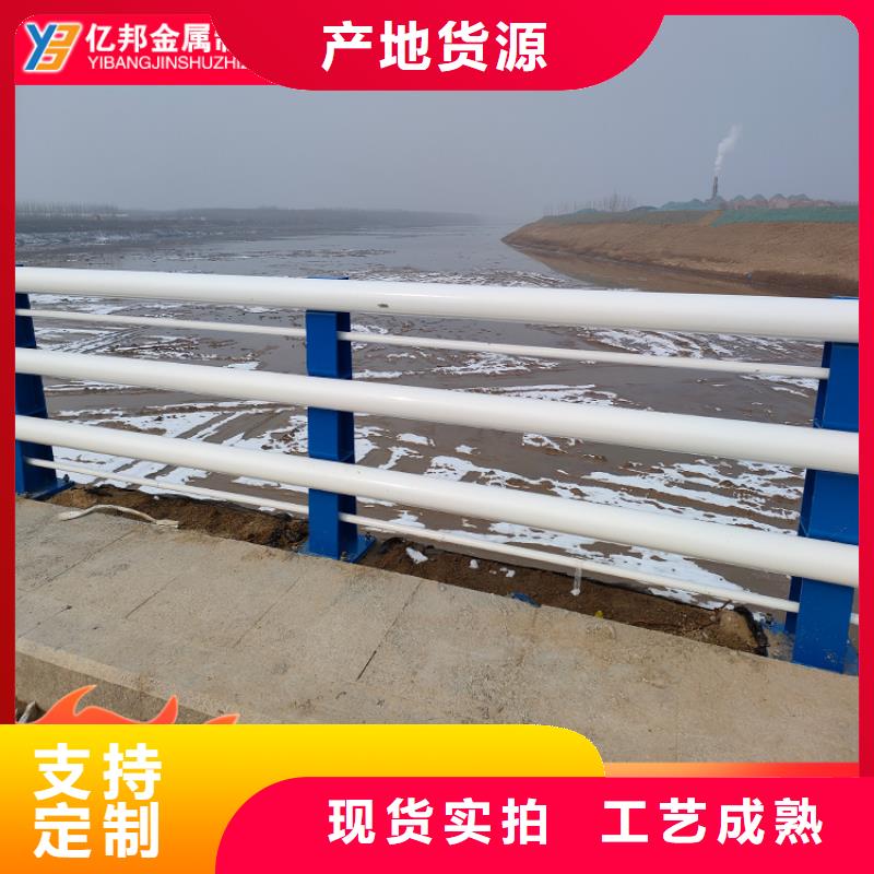 桥梁钢栏杆供应