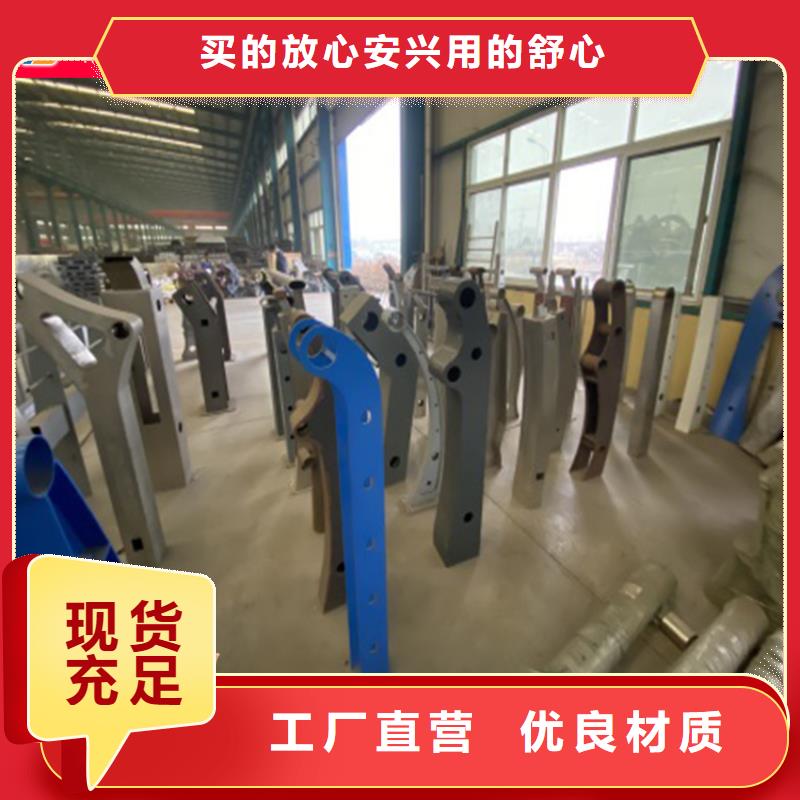 304不銹鋼護欄正規靠譜