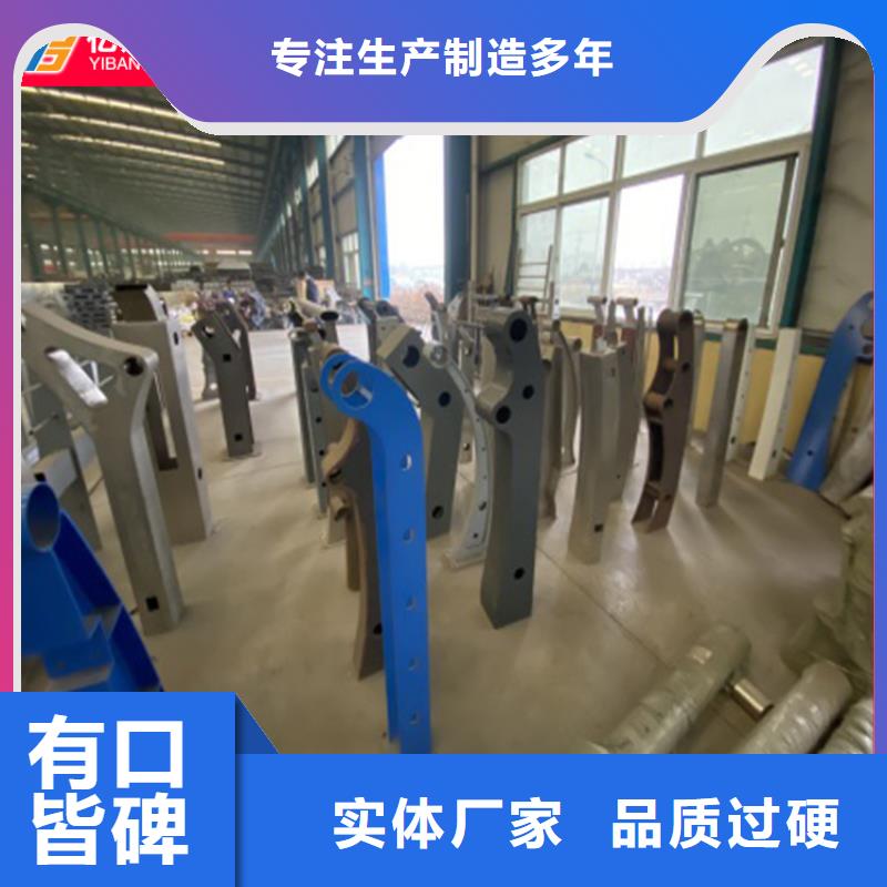 防撞桥梁栏杆欢迎询价
