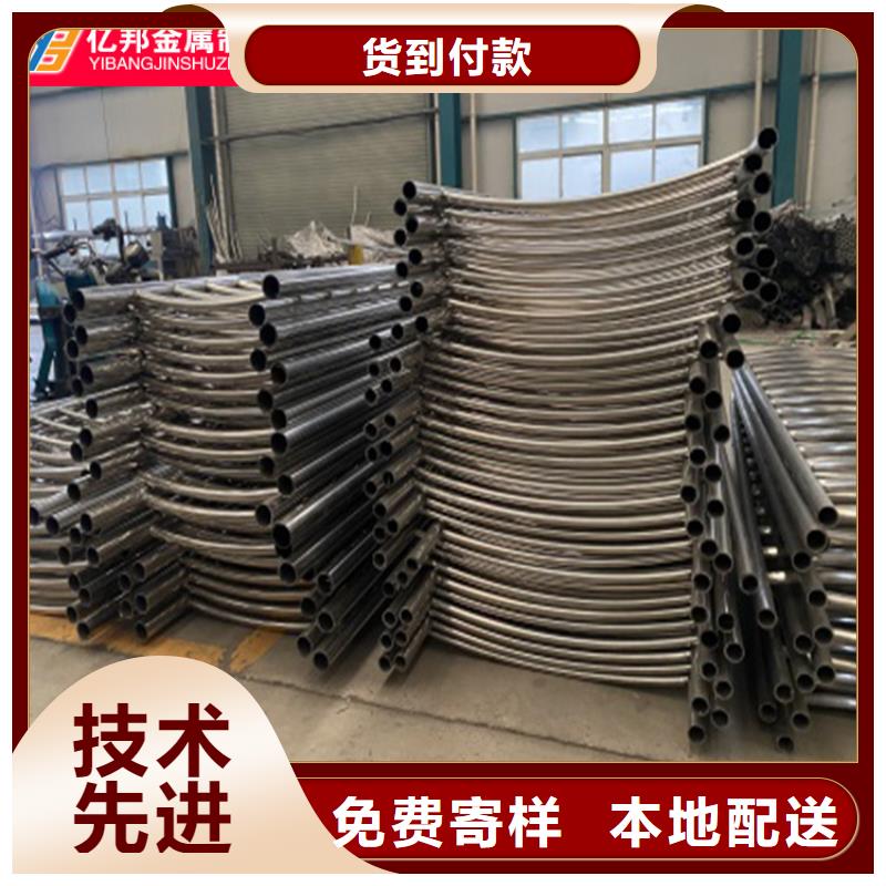 不銹鋼復合管防撞護欄哪家好