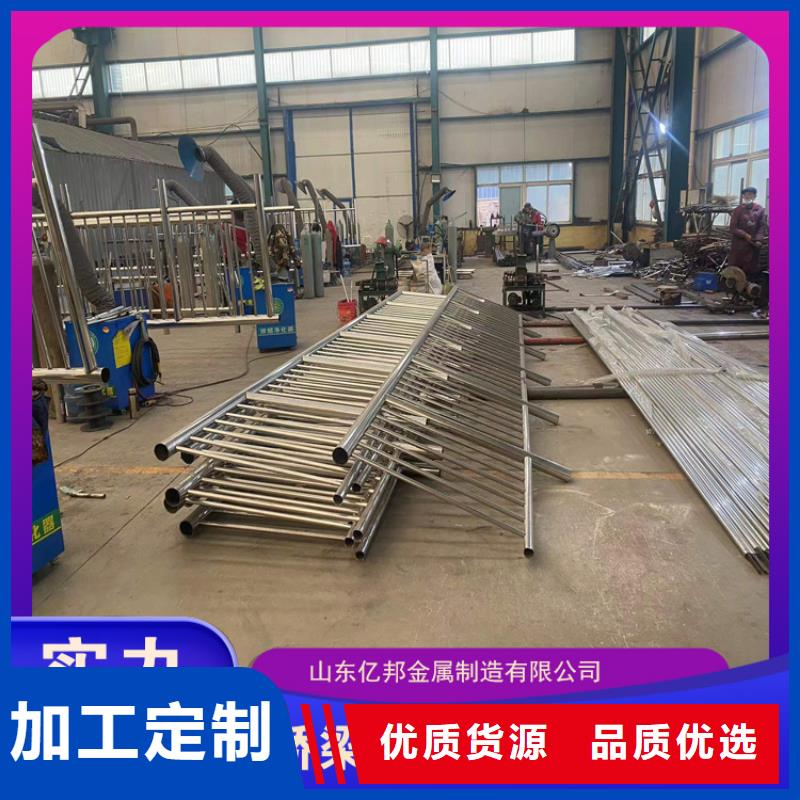 防撞桥梁栏杆优品