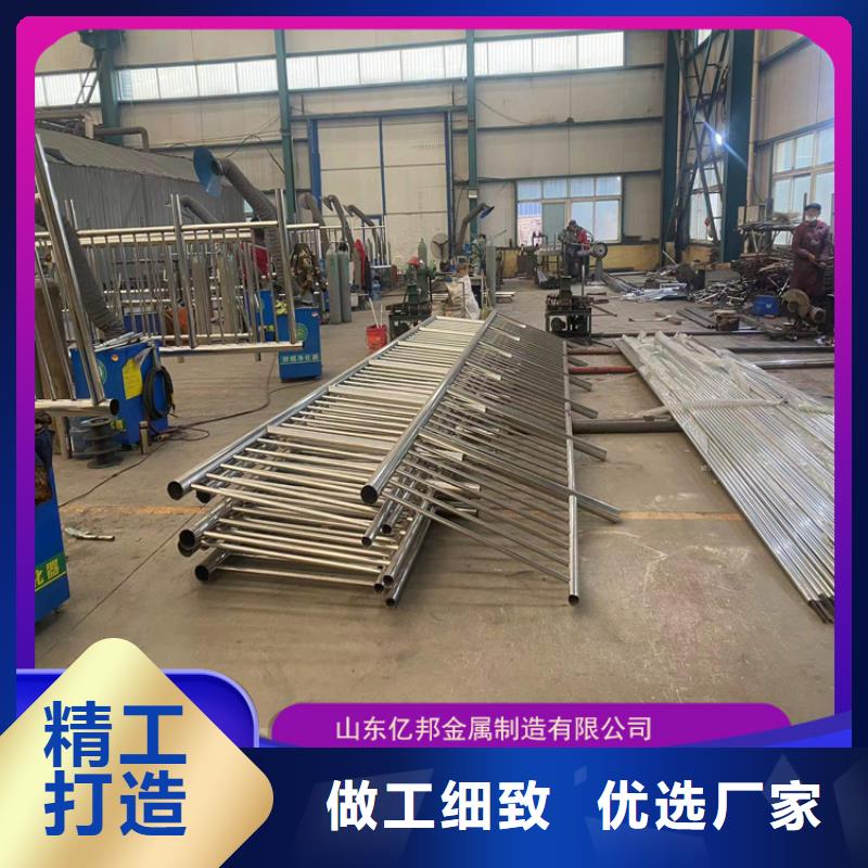 護欄欄桿專業生產廠家