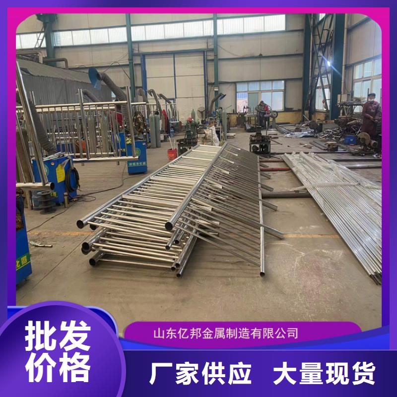 公路桥梁栏杆实体厂家