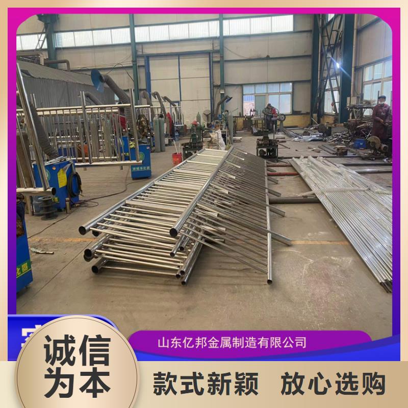河道景觀護欄怎么算長度