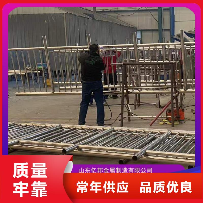 橋梁防撞欄桿大量現(xiàn)貨