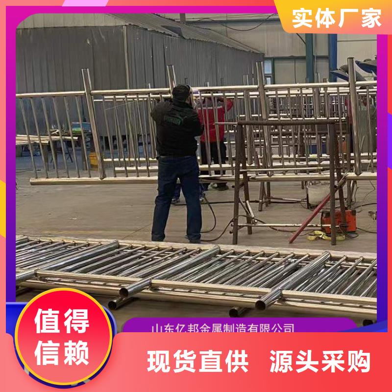 規(guī)格全的防撞橋梁欄桿廠家