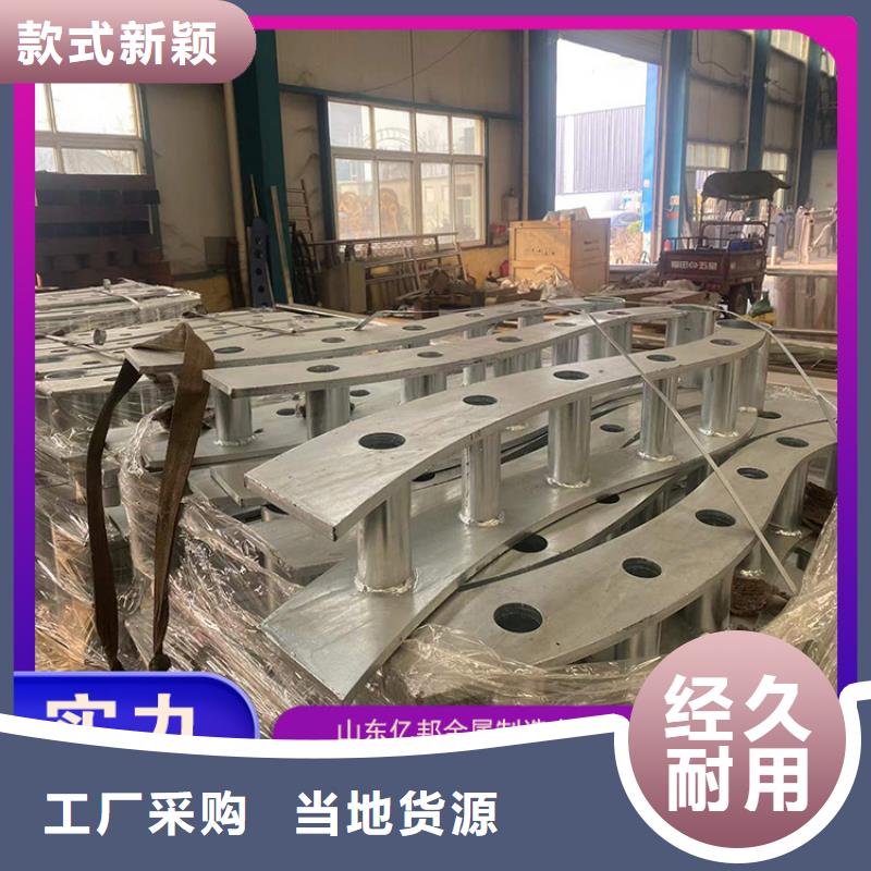規(guī)格全的防撞橋梁欄桿廠家