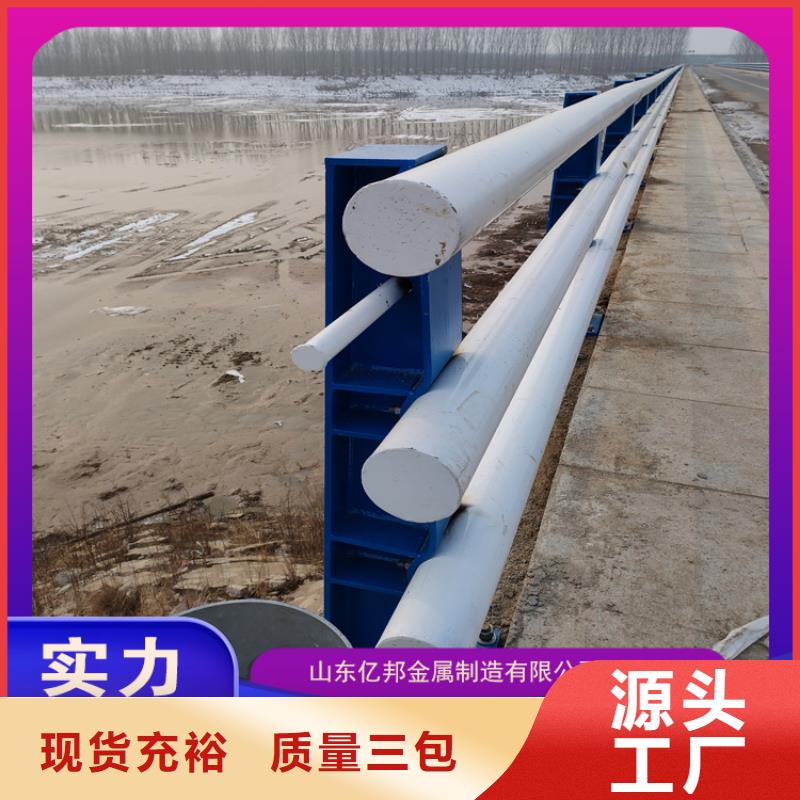 規(guī)格全的防撞橋梁欄桿廠家