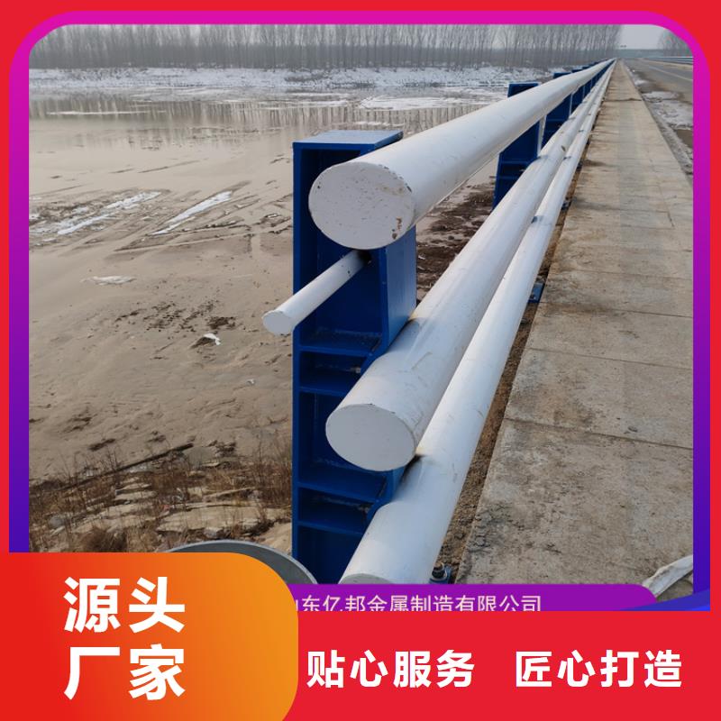 橋梁防撞欄桿大量現(xiàn)貨