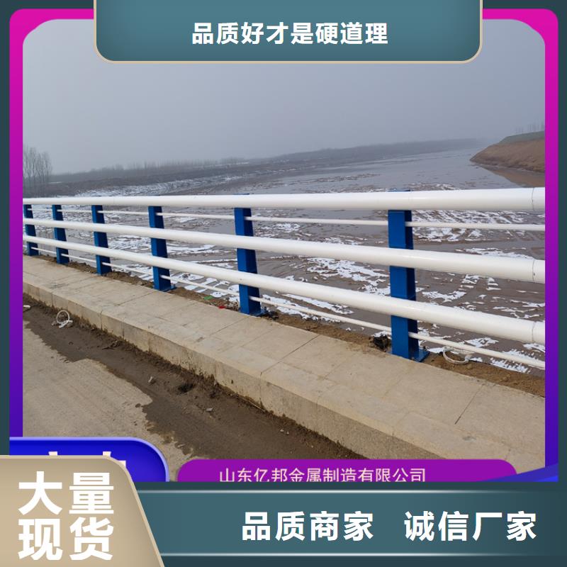 優質不銹鋼橋梁欄桿源頭廠家