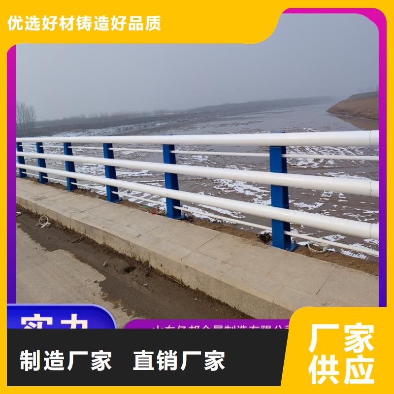 桥梁栏杆厂家10年生产厂家