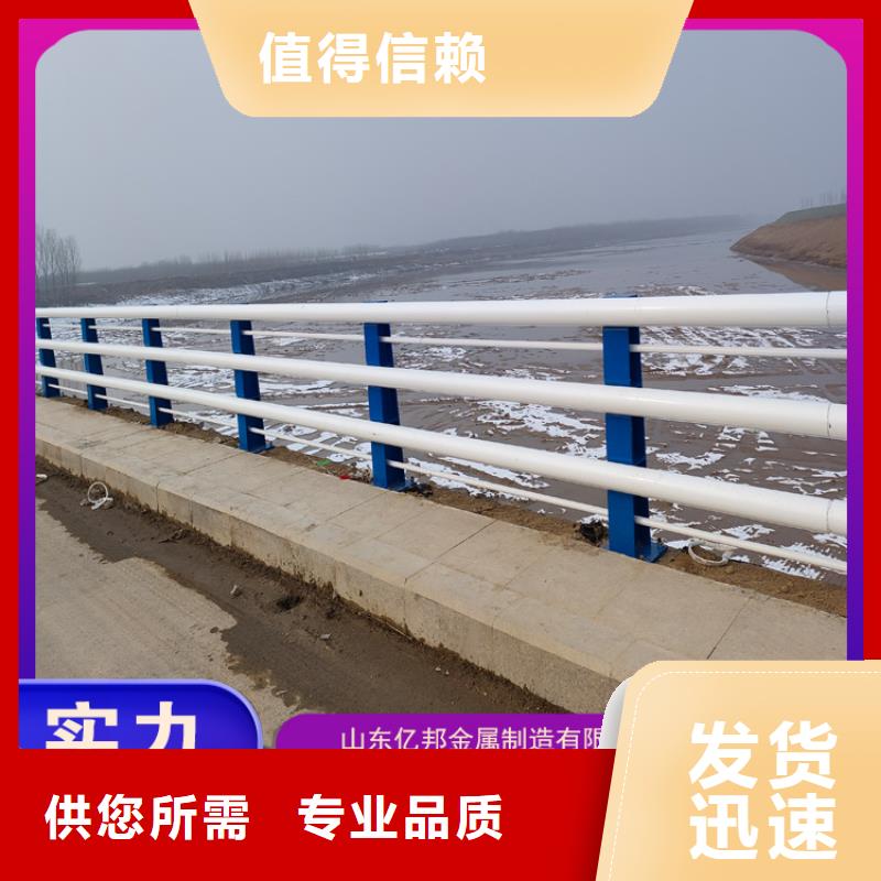規(guī)格全的防撞橋梁欄桿廠家