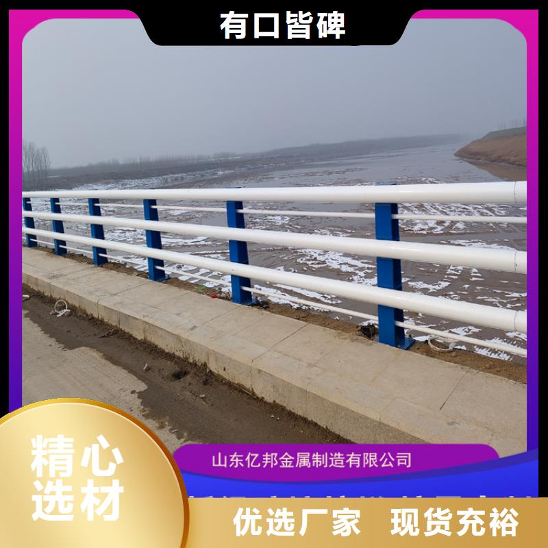 正宗防撞橋梁欄桿生產廠家-歡迎來電